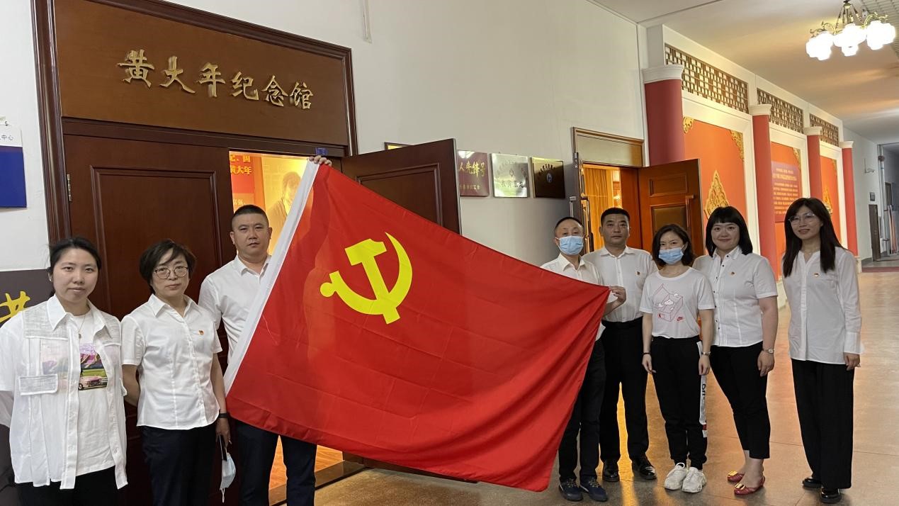 “心有大我 至诚报国”汽开区就业服务局开展主题党日活动