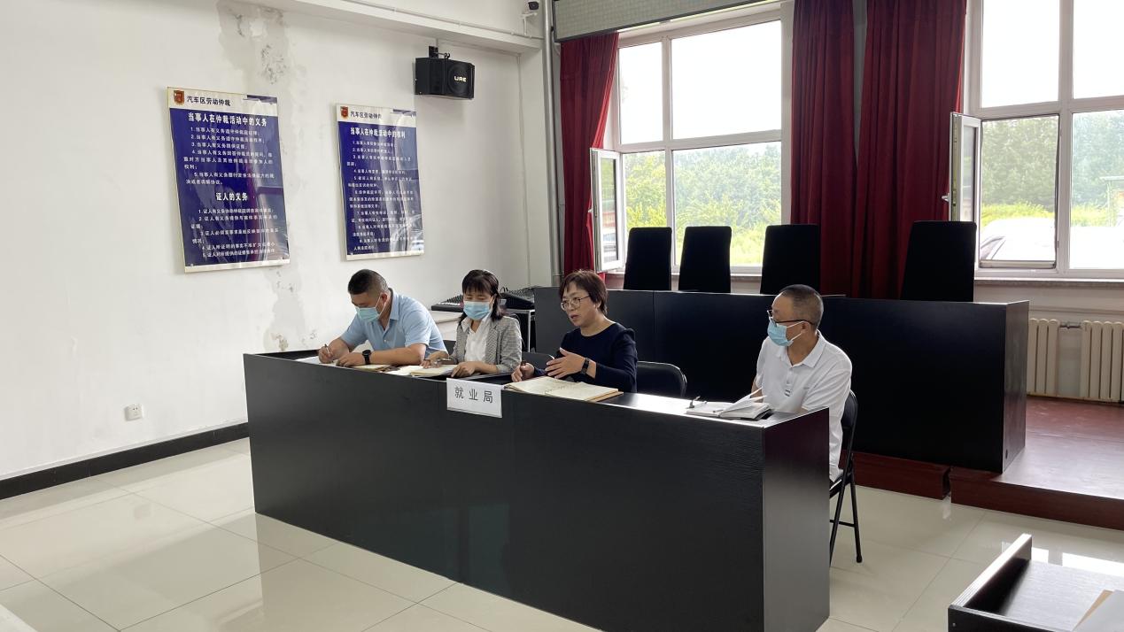 就业服务局召开就业工作调度会