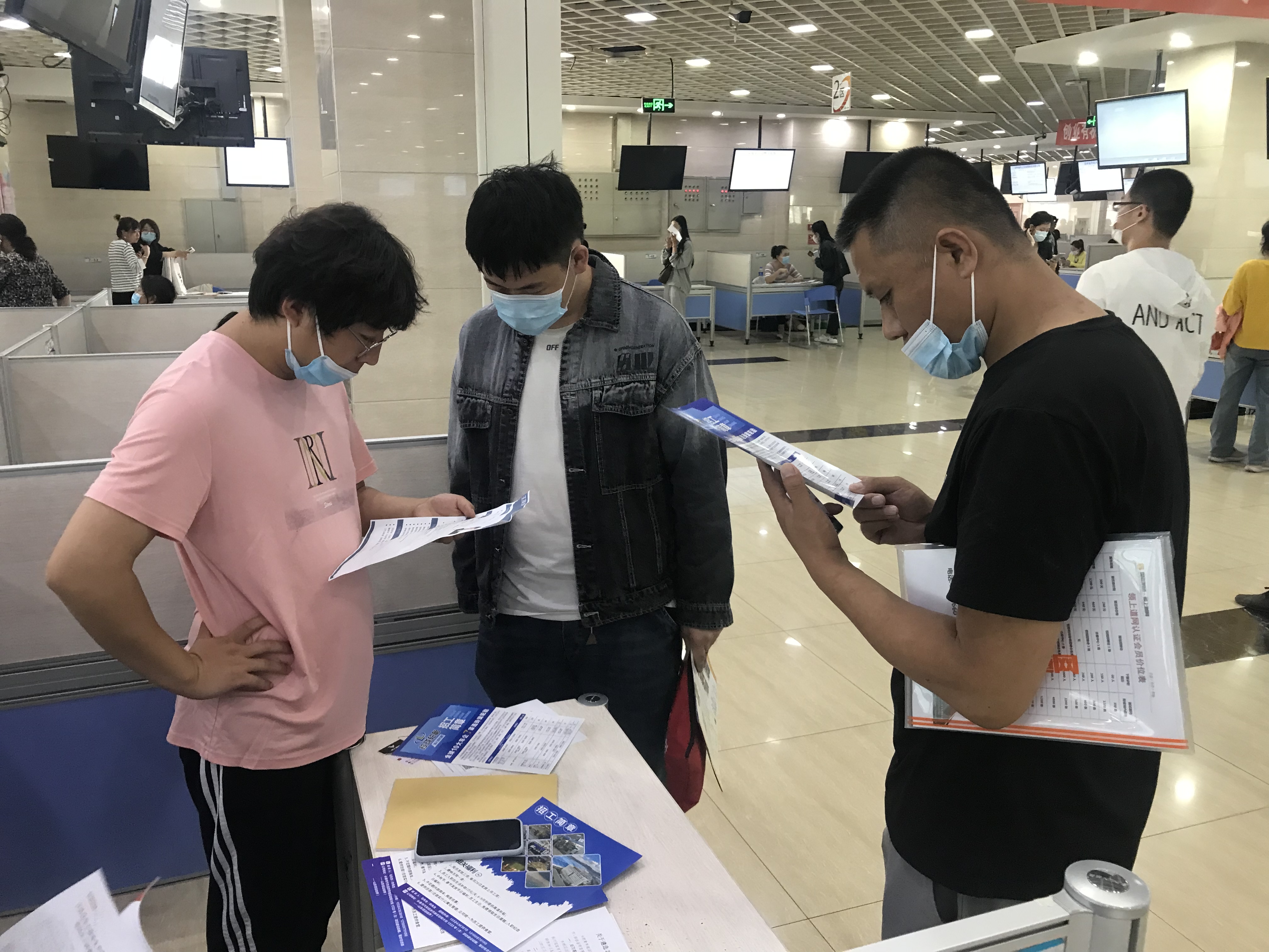 汽开区就业服务局助力长春市精准援助 离校未就业高校毕业生服务大会